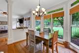 20 English Oak Road - Photo 7