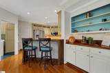 20 English Oak Road - Photo 9