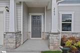 205 Tantalus Street - Photo 4