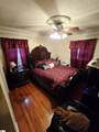 202 Dorchester Boulevard - Photo 8