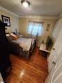 202 Dorchester Boulevard - Photo 9
