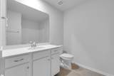 101 Gaskins Trail - Photo 21