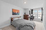 51 Mardale Lane - Photo 17
