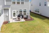 51 Mardale Lane - Photo 22