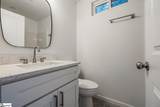 458 Tryon Street - Photo 16