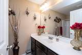 197 Tiara Ridge Lane - Photo 15