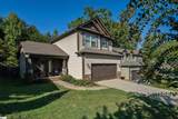 197 Tiara Ridge Lane - Photo 2