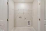 2013 Hillman Way - Photo 18