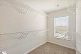2013 Hillman Way - Photo 23