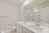 2013 Hillman Way - Photo 25