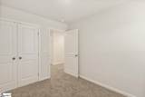 2013 Hillman Way - Photo 31