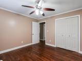 302 Highway 651 - Photo 14