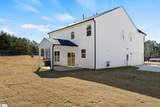 307 Old Shirley Road - Photo 27