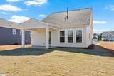 104 Plain Post Trail - Photo 27