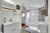 412 Simms School Road - Photo 48