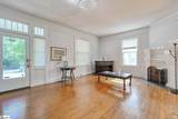 120 Connecticut Avenue - Photo 5