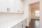 220 Holly Branch Road - Photo 9