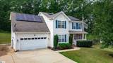 205 Corey Way - Photo 44