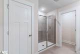 602 Splendid Place - Photo 35