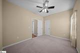 237 Medoc Lane - Photo 15