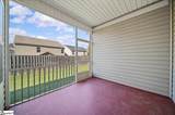 237 Medoc Lane - Photo 20