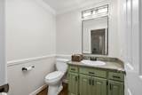 232 Hardwood Road - Photo 12