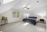 232 Hardwood Road - Photo 23