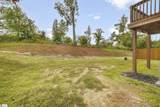 201 Maple Forge Trail - Photo 25
