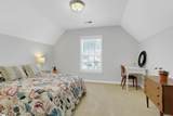 314 Timberland Way - Photo 29