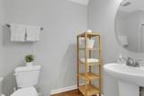 314 Timberland Way - Photo 31