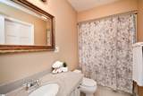 100 Ivyway Lane - Photo 23