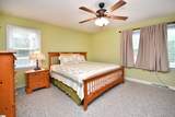 100 Ivyway Lane - Photo 24