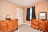 100 Ivyway Lane - Photo 30
