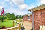 100 Ivyway Lane - Photo 47