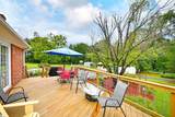 100 Ivyway Lane - Photo 48