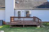 111 Autumnwood Way - Photo 21