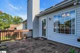111 Autumnwood Way - Photo 25
