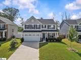 6059 Ives Avenue - Photo 1