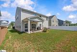6059 Ives Avenue - Photo 45