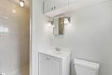 218 Highland Road - Photo 21