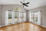 124 Hartwick Lane - Photo 22