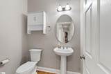 124 Hartwick Lane - Photo 31