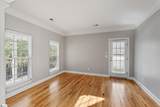 124 Hartwick Lane - Photo 9