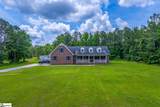 228 Varner Road - Photo 2