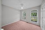105 Topaz Lane - Photo 17