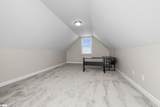 198 Highland Springs Loop - Photo 16