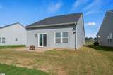 198 Highland Springs Loop - Photo 20
