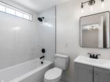 1 Lamar Circle - Photo 25