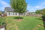 109 Quail Creek Drive - Photo 38
