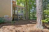 21 Forest Oaks Way - Photo 25